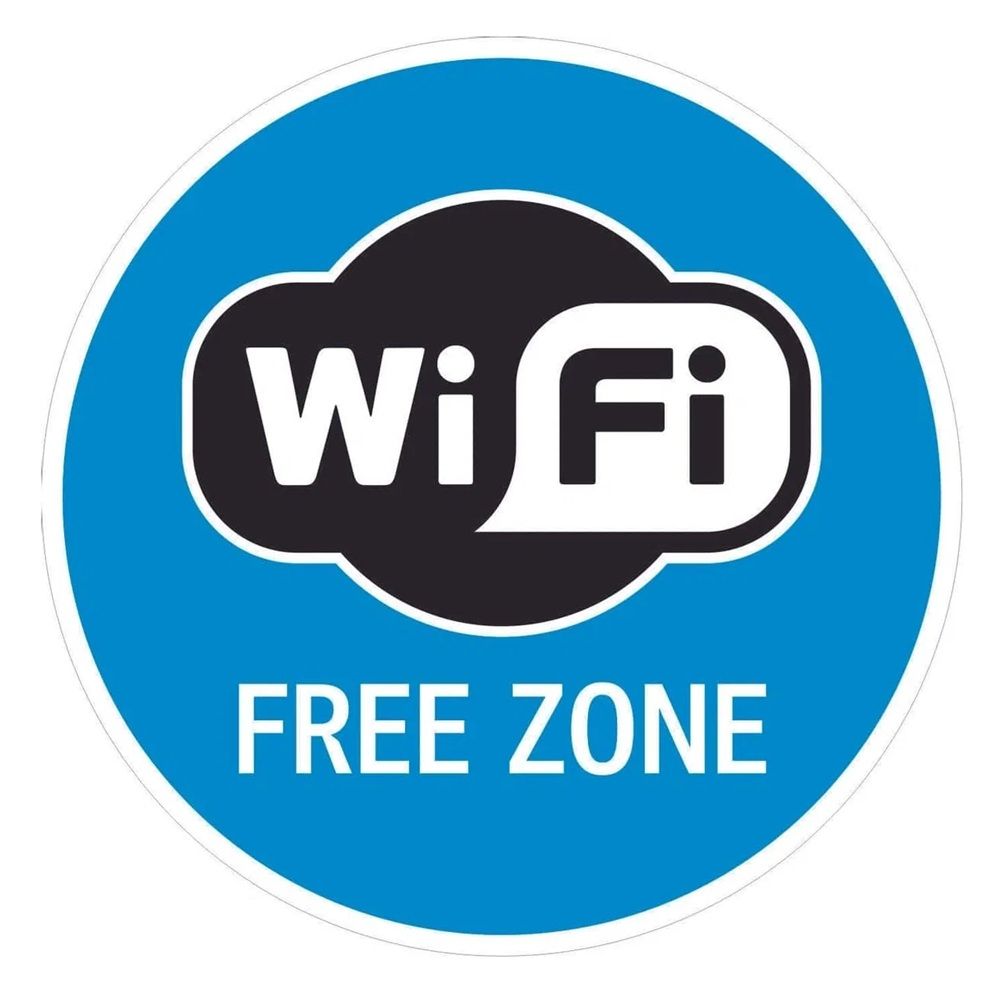 Наклейка Знак VRO011 "Зона WI-FI бол" (пленка, 100*100мм)