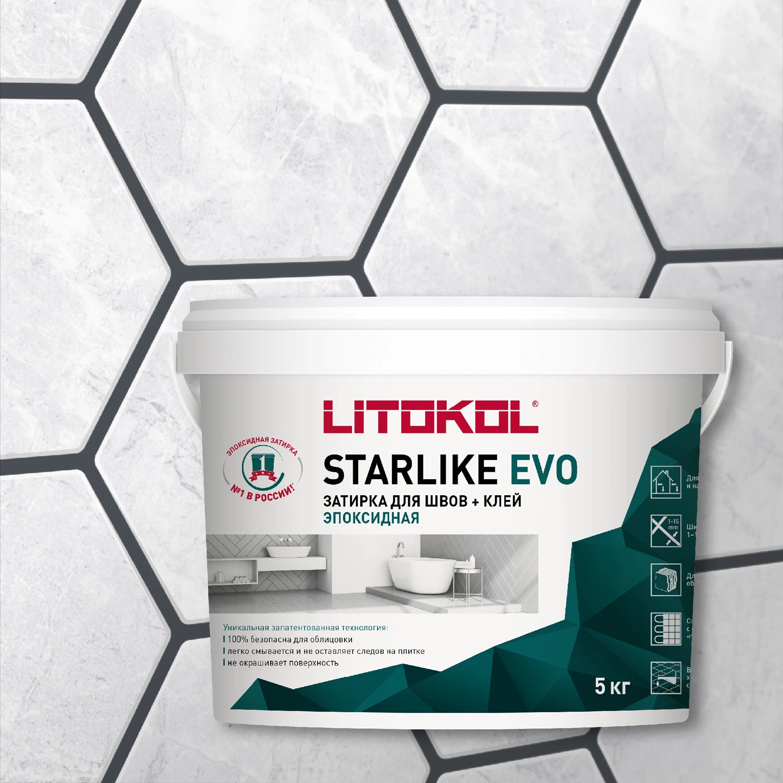 Затирка эпоксидная Litokol Starlike Evo S.140 Nero Grafite 5 кг