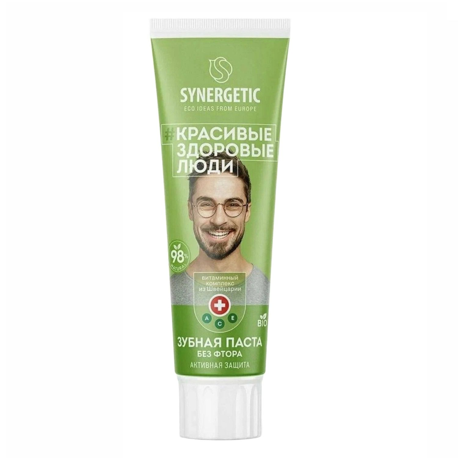 Паста зубная Synergetic Активная защита 100 г