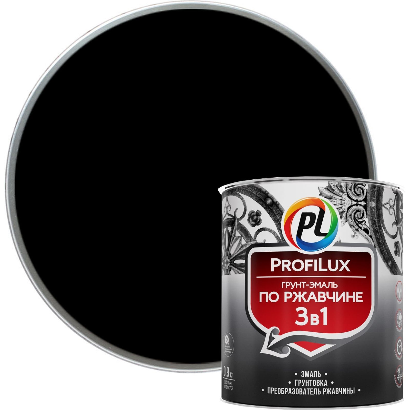 Грунт-эмаль SUPERPRICE  3в1 черная  0,9кг