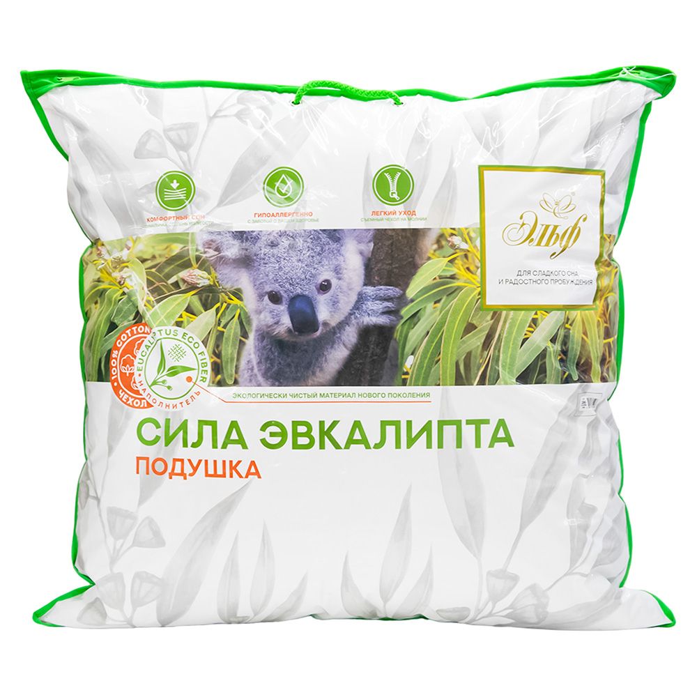 Подушка Эвкалипт наполнитель "Лебяжий пух", в чехле из жаккард-сатина, на молнии, с кантом, 68х68
