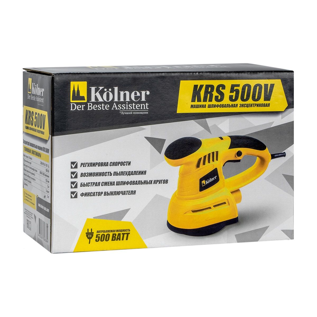 Шлифмашина эксцентриковая Kolner KRS 500V 500Вт 125 мм