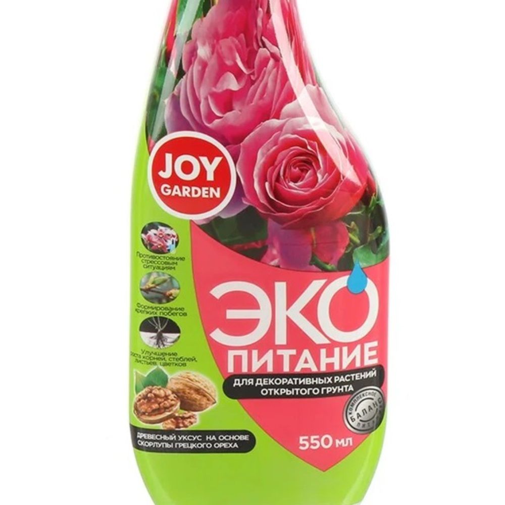 Уксус древесный для декоративных растений открытого грунта Joy Garden 550 мл