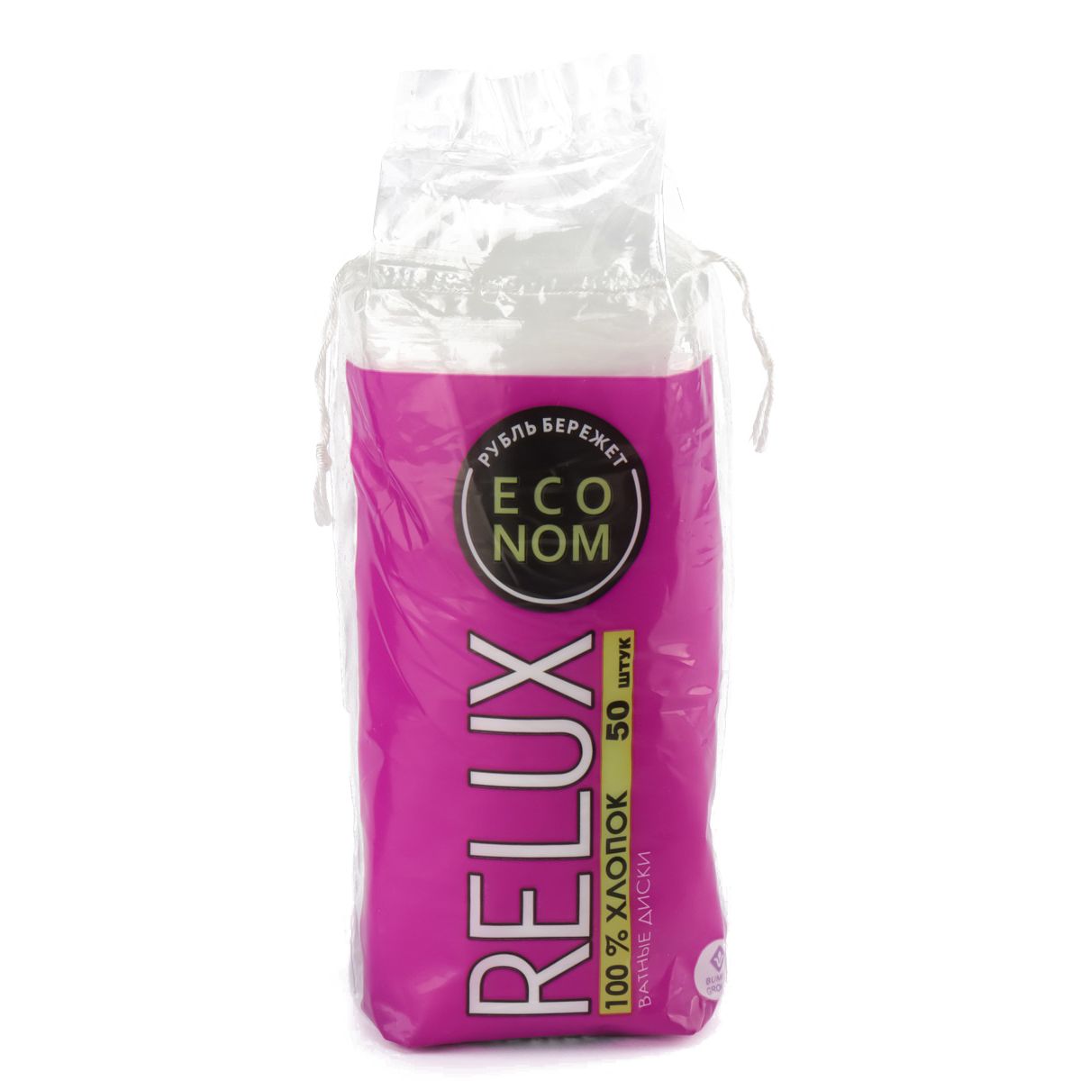 Ватные диски Relux 50 шт