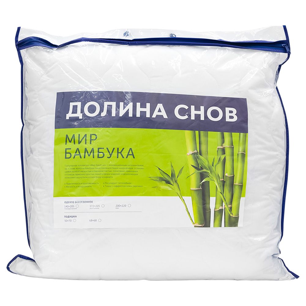 Подушка Комфорт 68x68 см