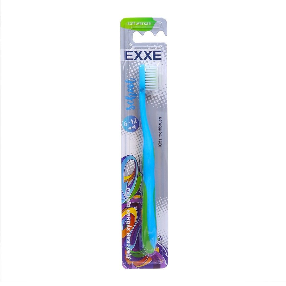 Щетка зубная детская Exxe School 6-12 лет мягкая