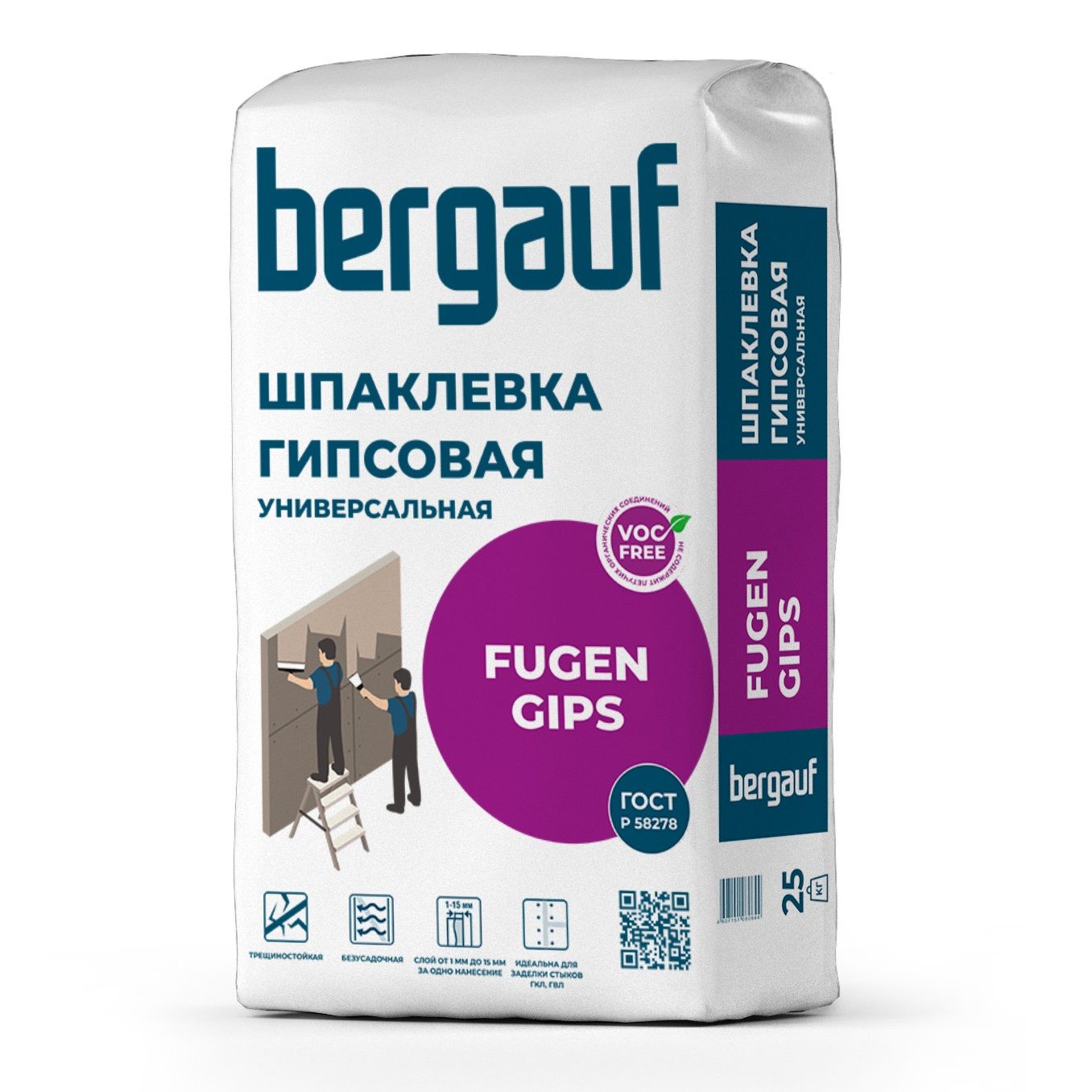 Шпатлевка гипсовая Bergauf Fugen Gips 25 кг