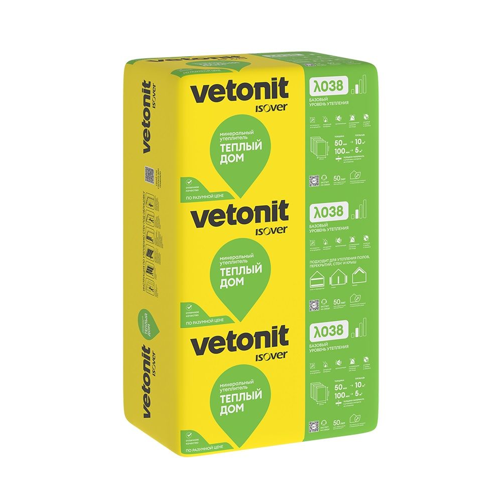 Плита кварцевая Vetonit Теплый Дом 50х610х1170 мм (14 шт, 10 м2, 0,5 м3)