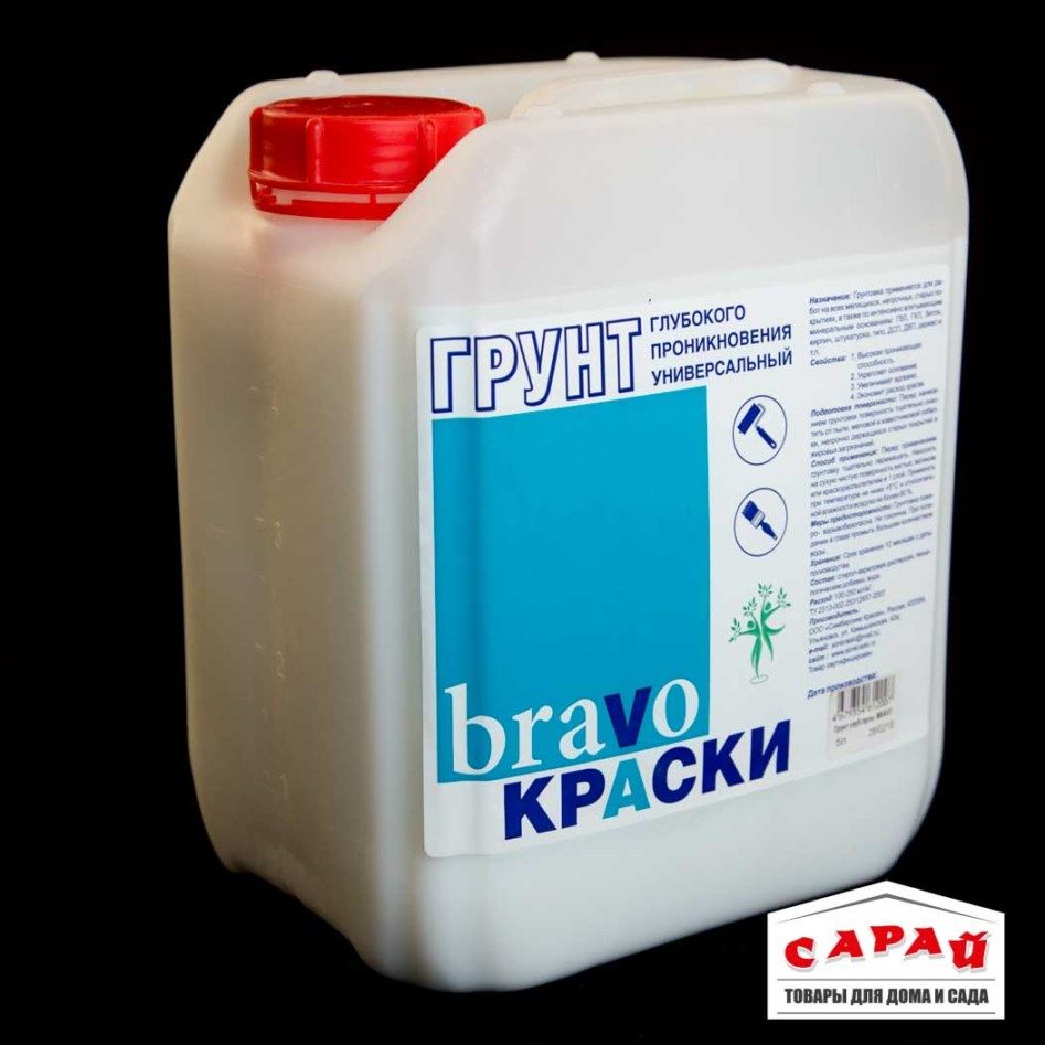 Грунтовка глубокового проникновения Bravo 5 л