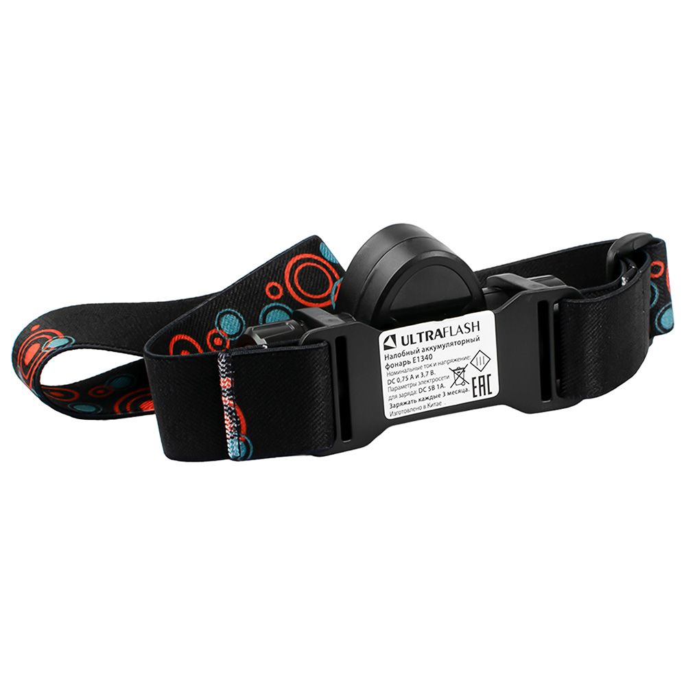 Фонарь E1340 налоб аккум. 3.7В XPE + COB LED 3Вт 2реж. магнит бокс черн. Ultraflash 14268