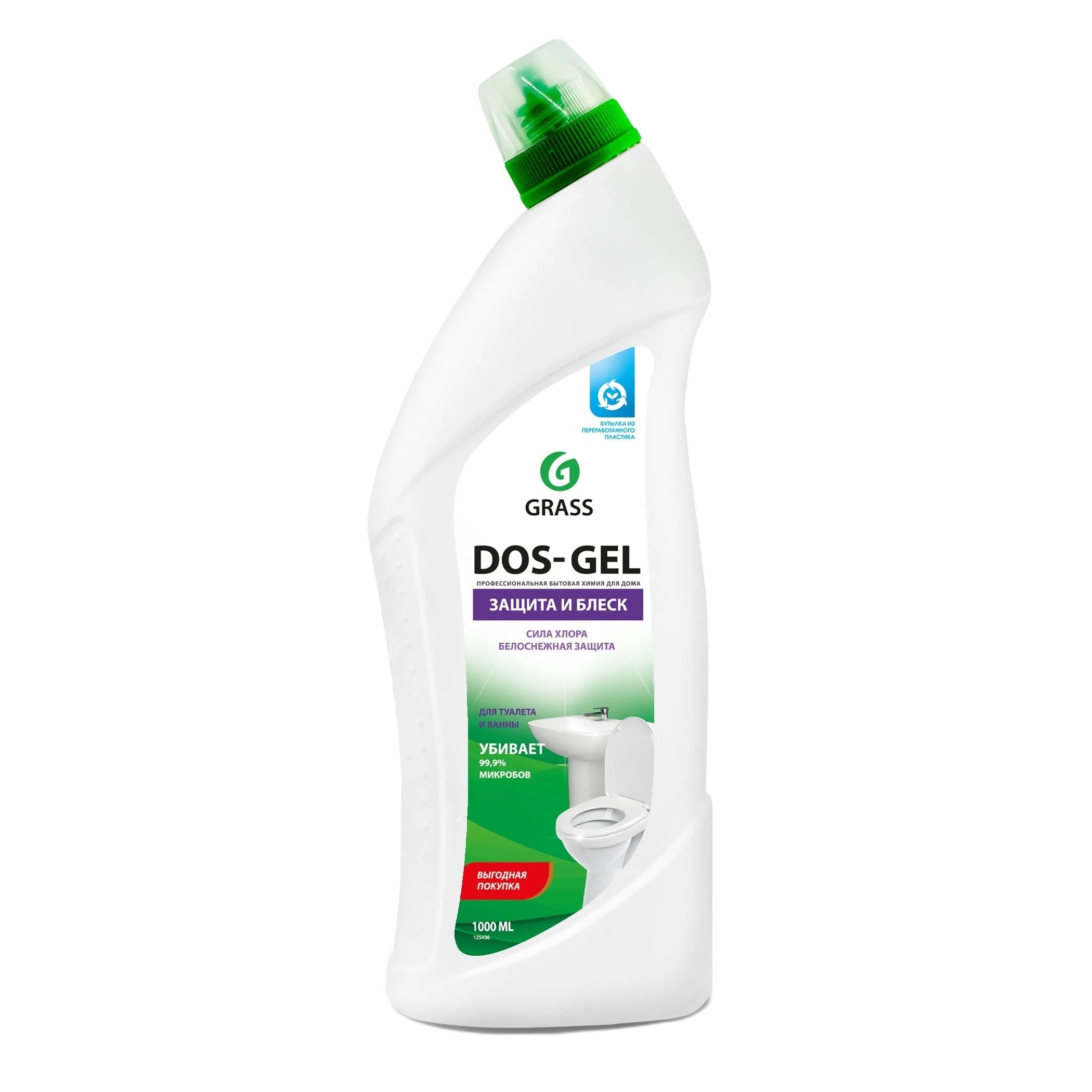Средство чистящее для дезинфекции и отбеливания Grass Dos Professional 750 мл