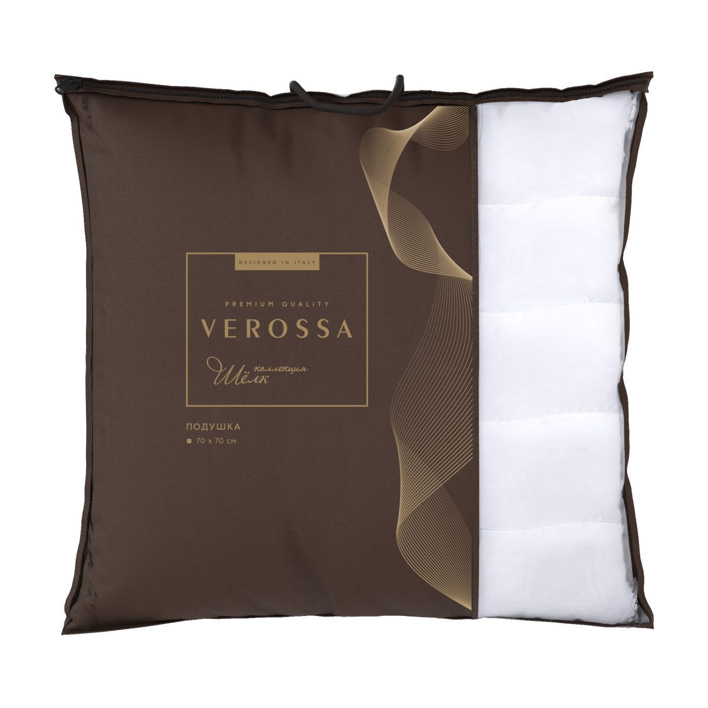 Подушка Verossa Шелк 70х70 см