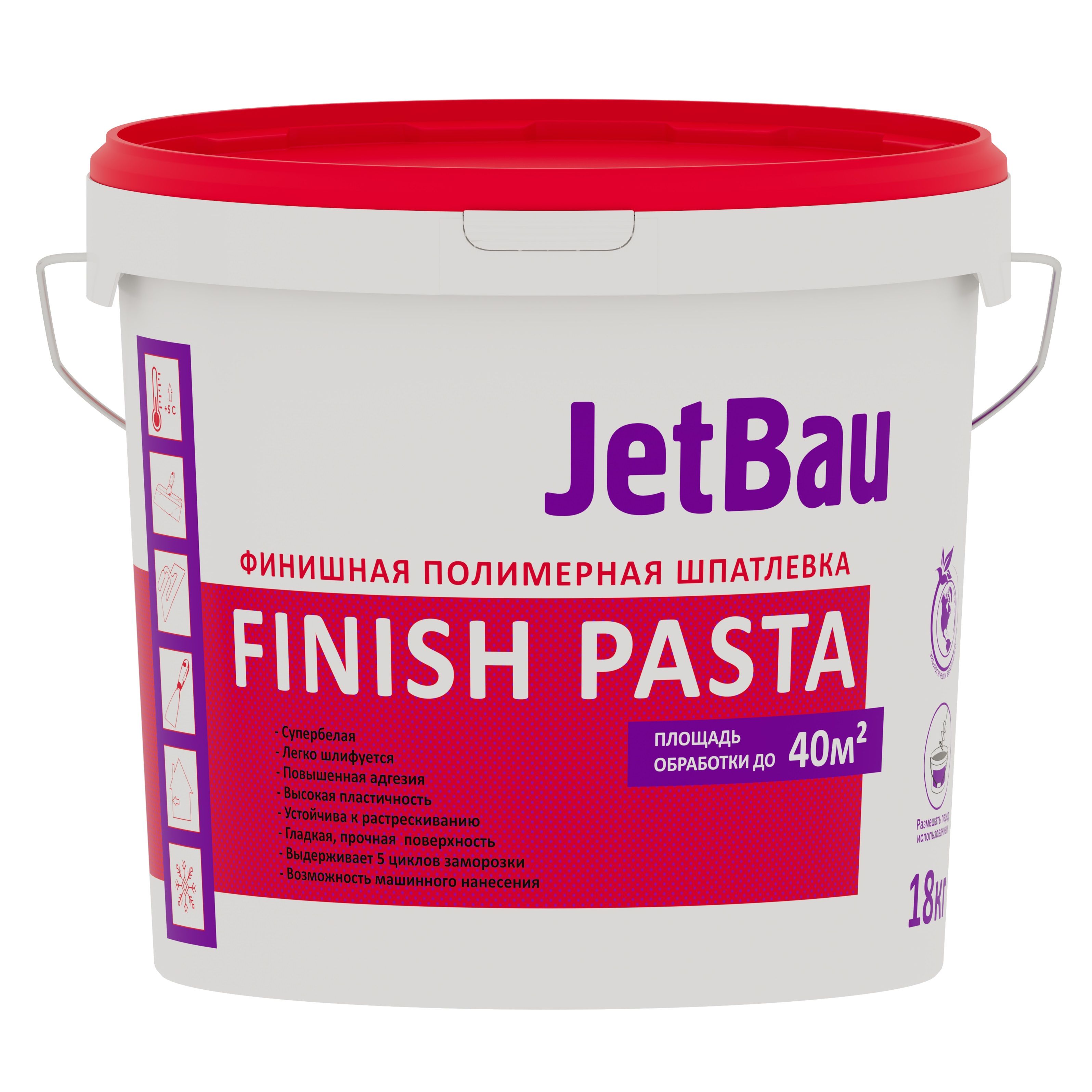 Шпатлевка полимерная финишная JetBau Finish Pasta 18 кг