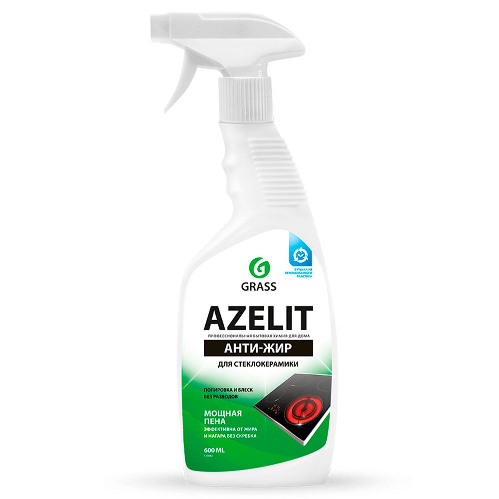 Средство чистящее для стеклокерамики Grass Azelit Удаление жира, нагара и копоти 600 мл
