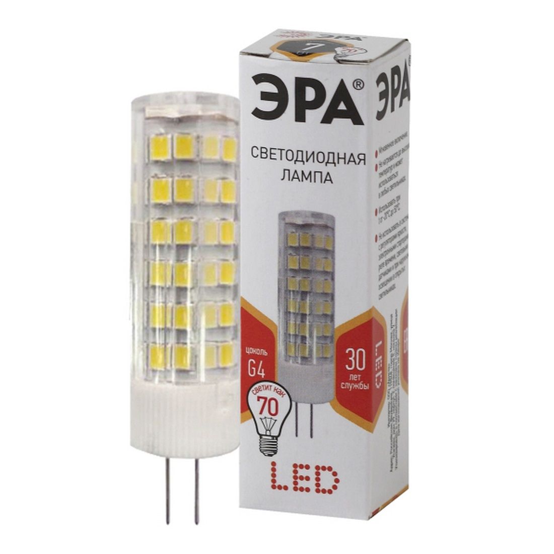 Лампа светодиодная Эра STD LED JC-7W-220V-CER-827-G4 7Вт 2700K теплый белый свет