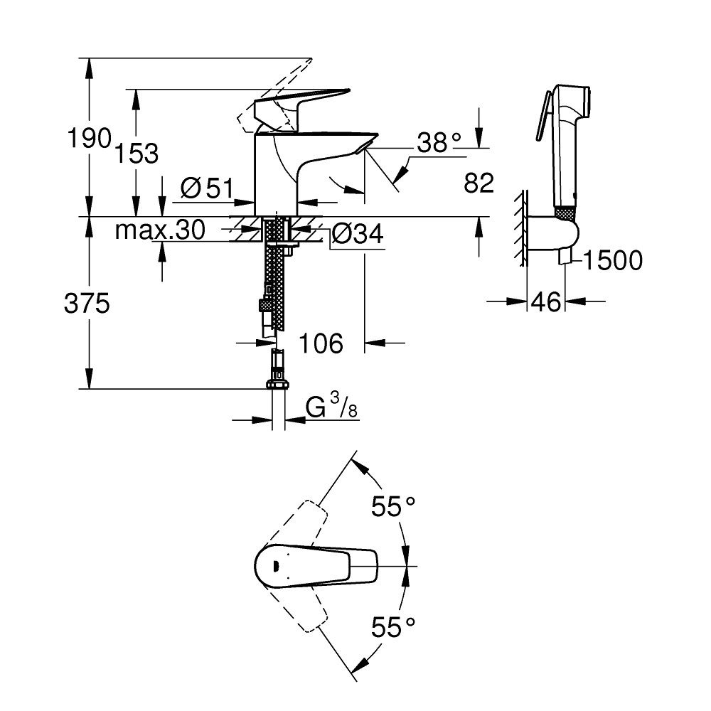 Смеситель для раковины с гигиеническим душем Grohe BauEdge 23757001 однорычажный
