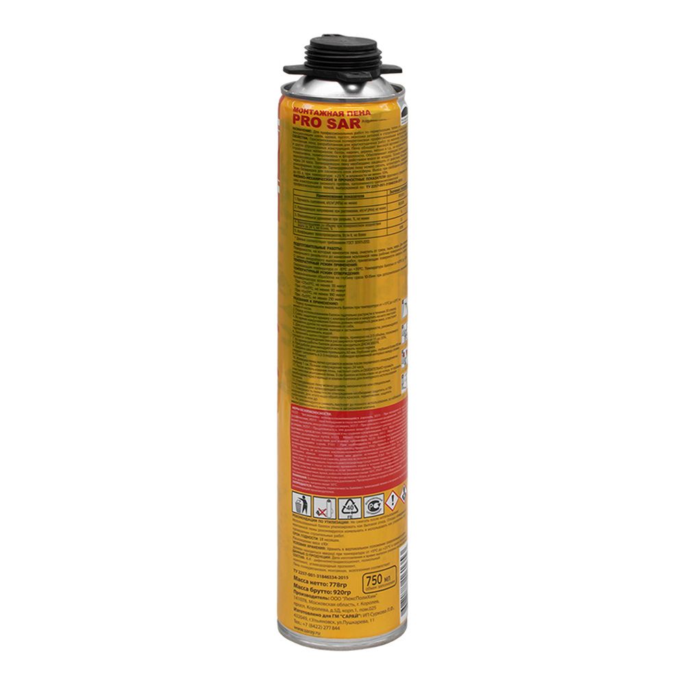 Пена монтажная профессиональная PRO SAR 0.75л