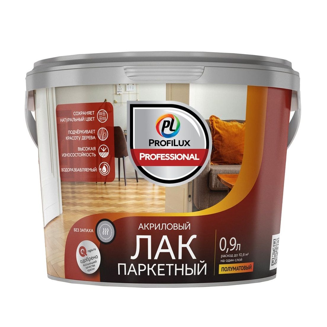 Лак акриловый паркетный Profilux Professional полуматовый 0,9 л