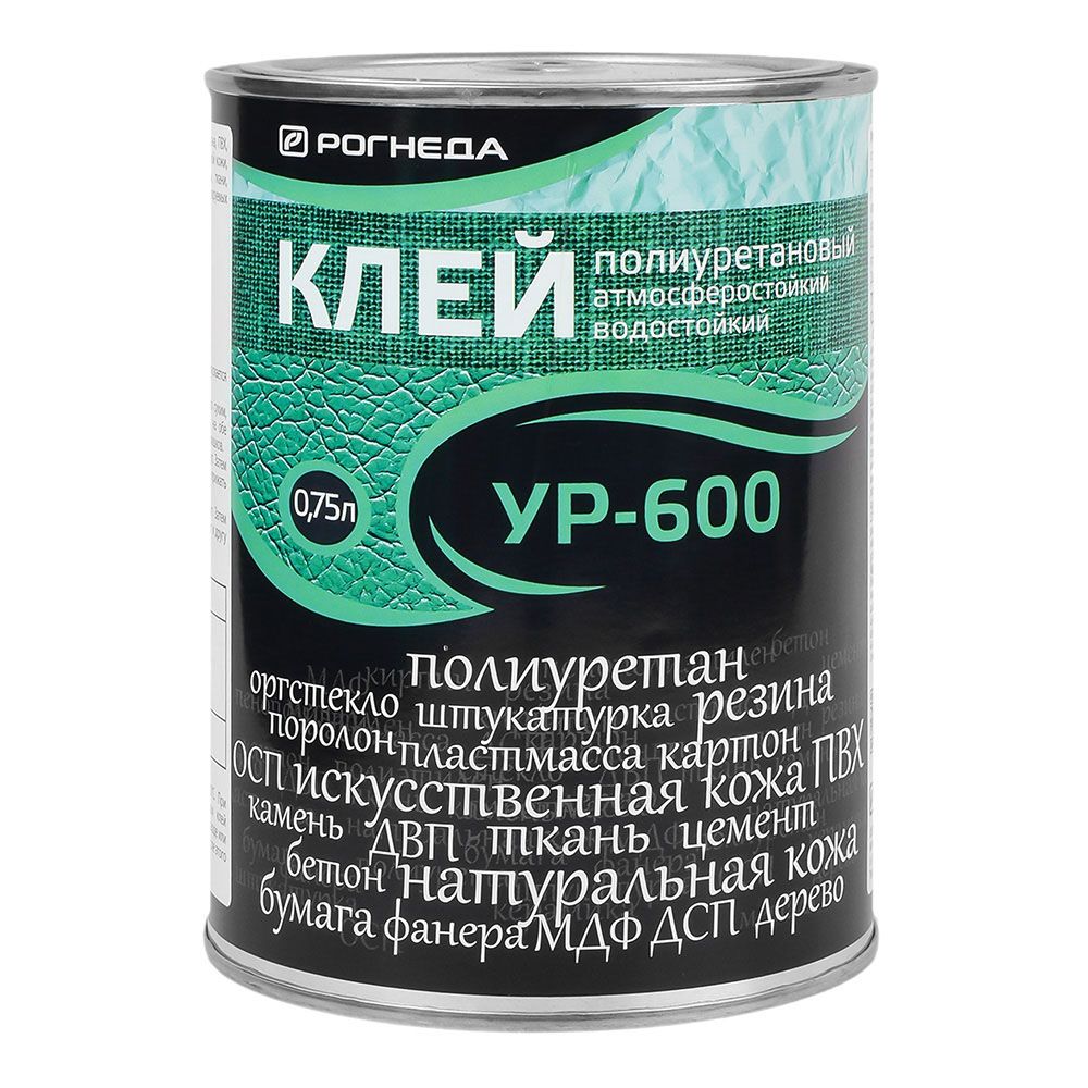 Клей полиуретановый УР-600 Рогнеда 750мл
