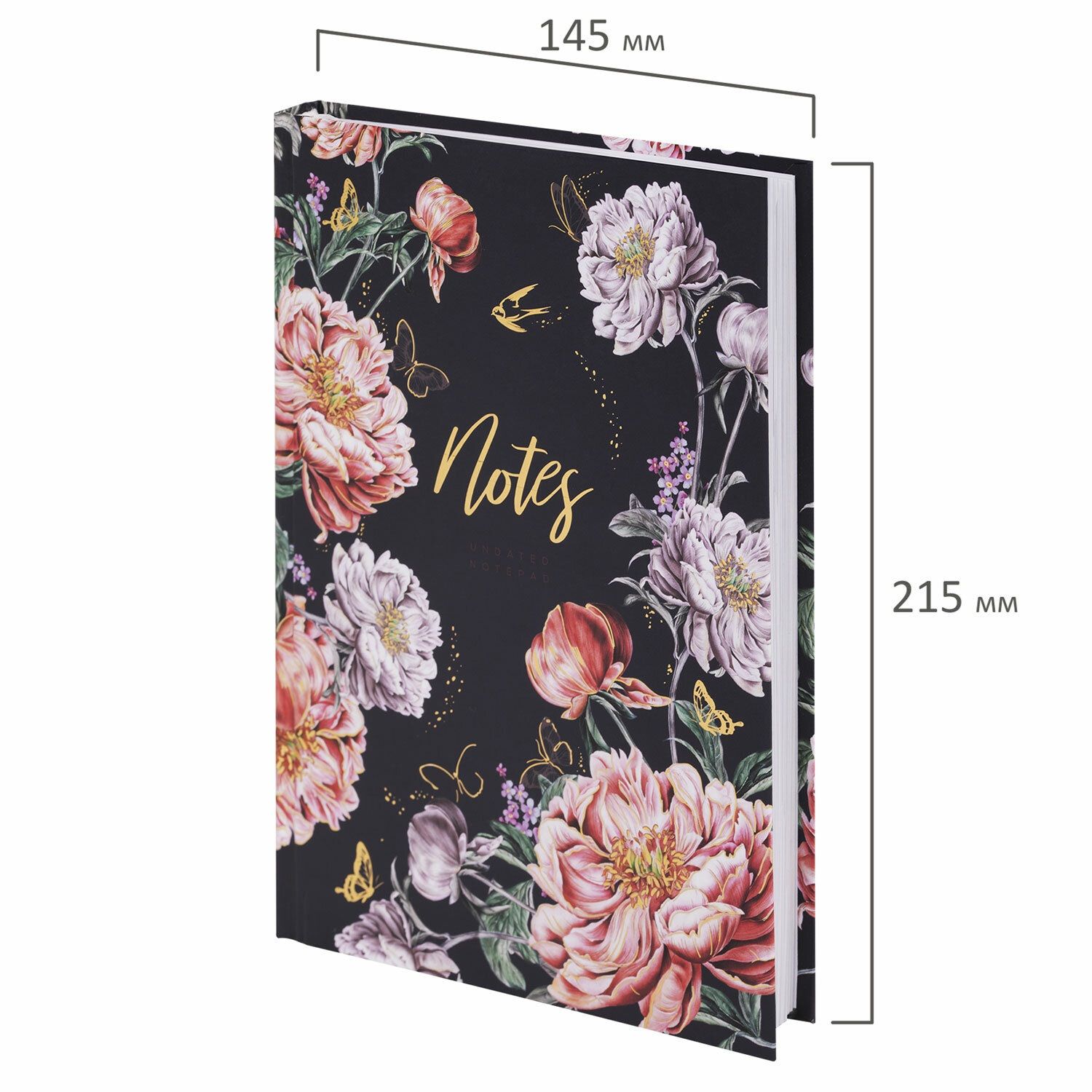 Ежедневник А5 линия 128 л. твердый Staff Flowers 113521