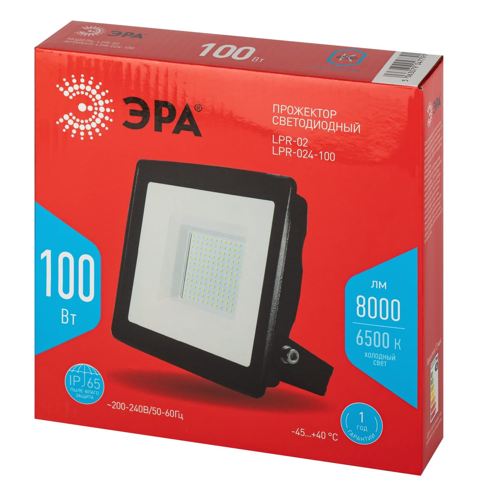 Прожектор светодиодный ЭРА Red Line LED LPR-024-100 100Вт 6500К 8000Лм IP65