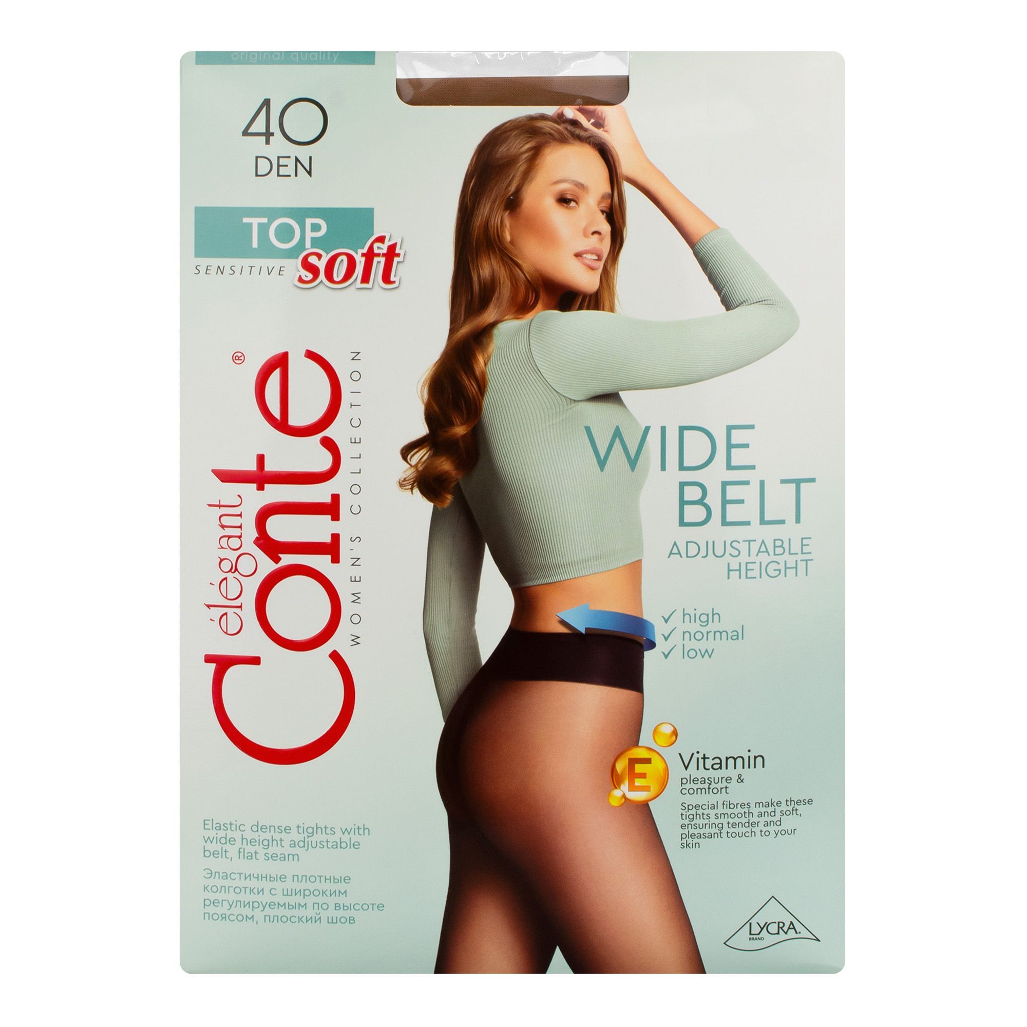 Колготки Conte Top Soft 40 V B natural 3