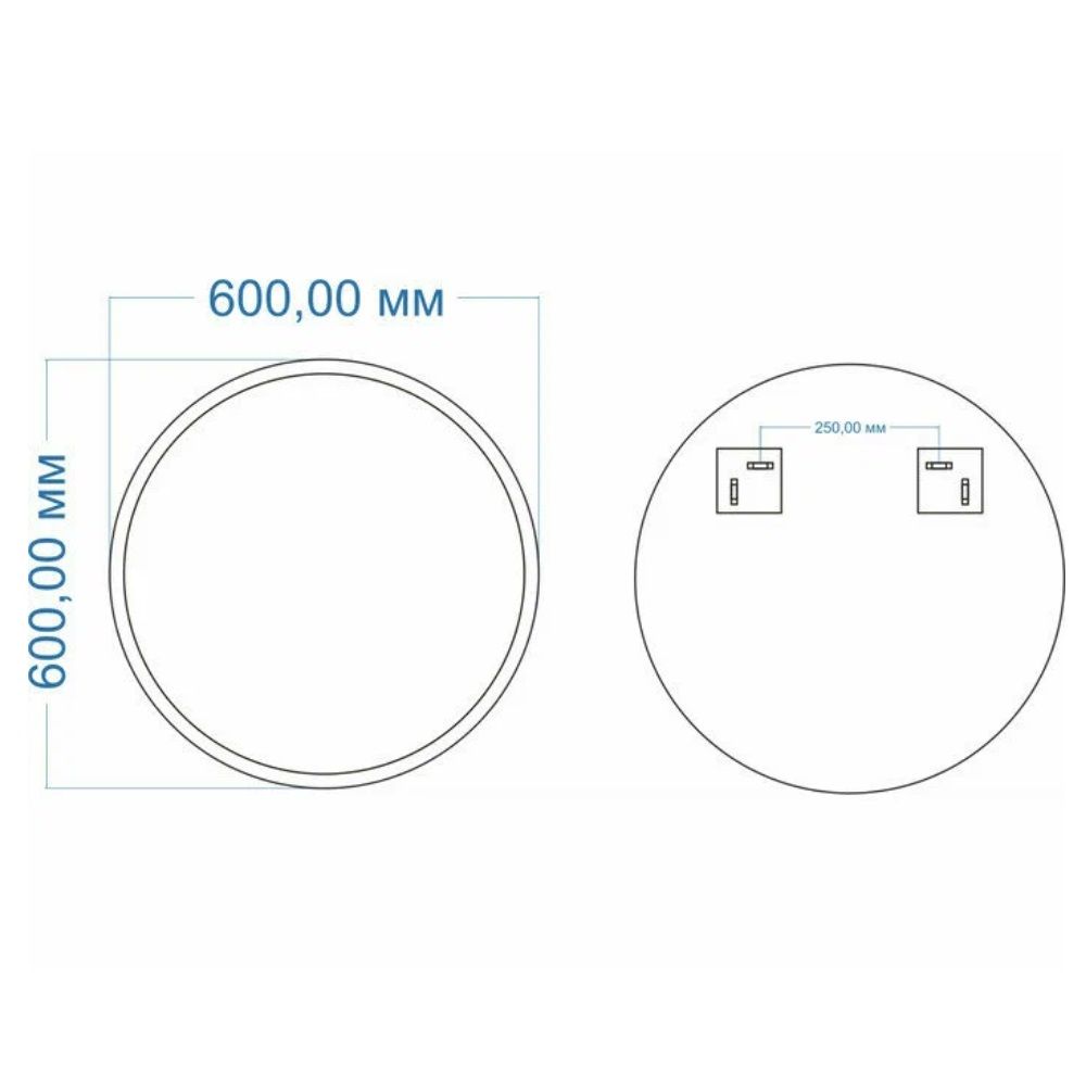 Зеркало Mixline Эмили d600 мм гравировка