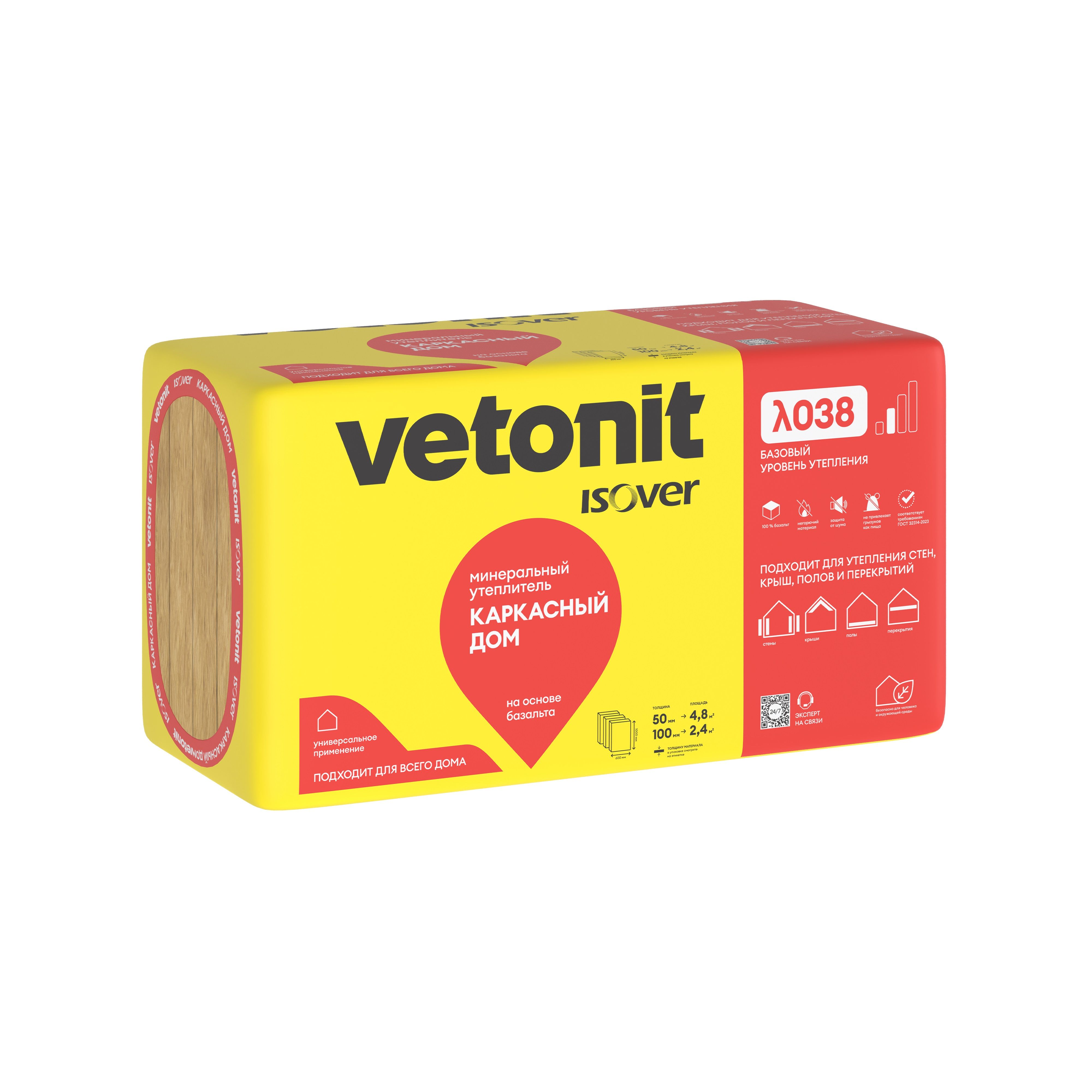 Плита минераловатная Vetonit Каркасный дом 100х600х1000 мм (4 шт, 2,4м2, 0,24м3)