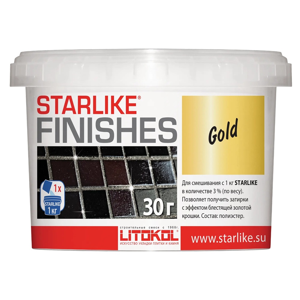Добавка Litokol Gold золотая, 30 гр