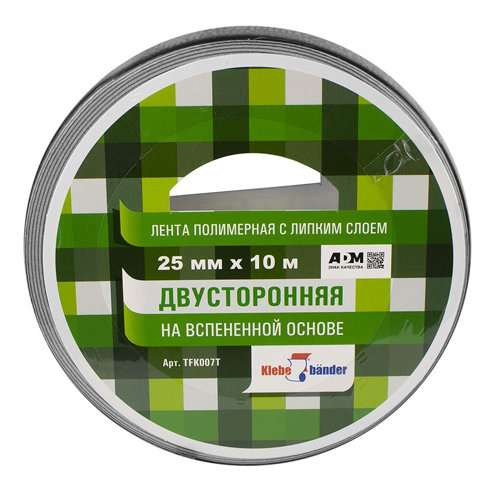 Лента клейкая двусторонняя на вспененной основе 25 мм х 10 м Klebebander