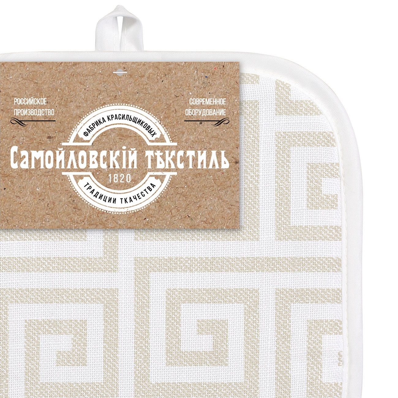 Прихватка СТ ХБ 8956/1 20х20 см Греция
