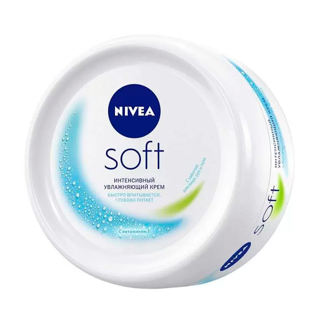 Крем Nivea Soft Интенсивный увлажняющий 200 мл