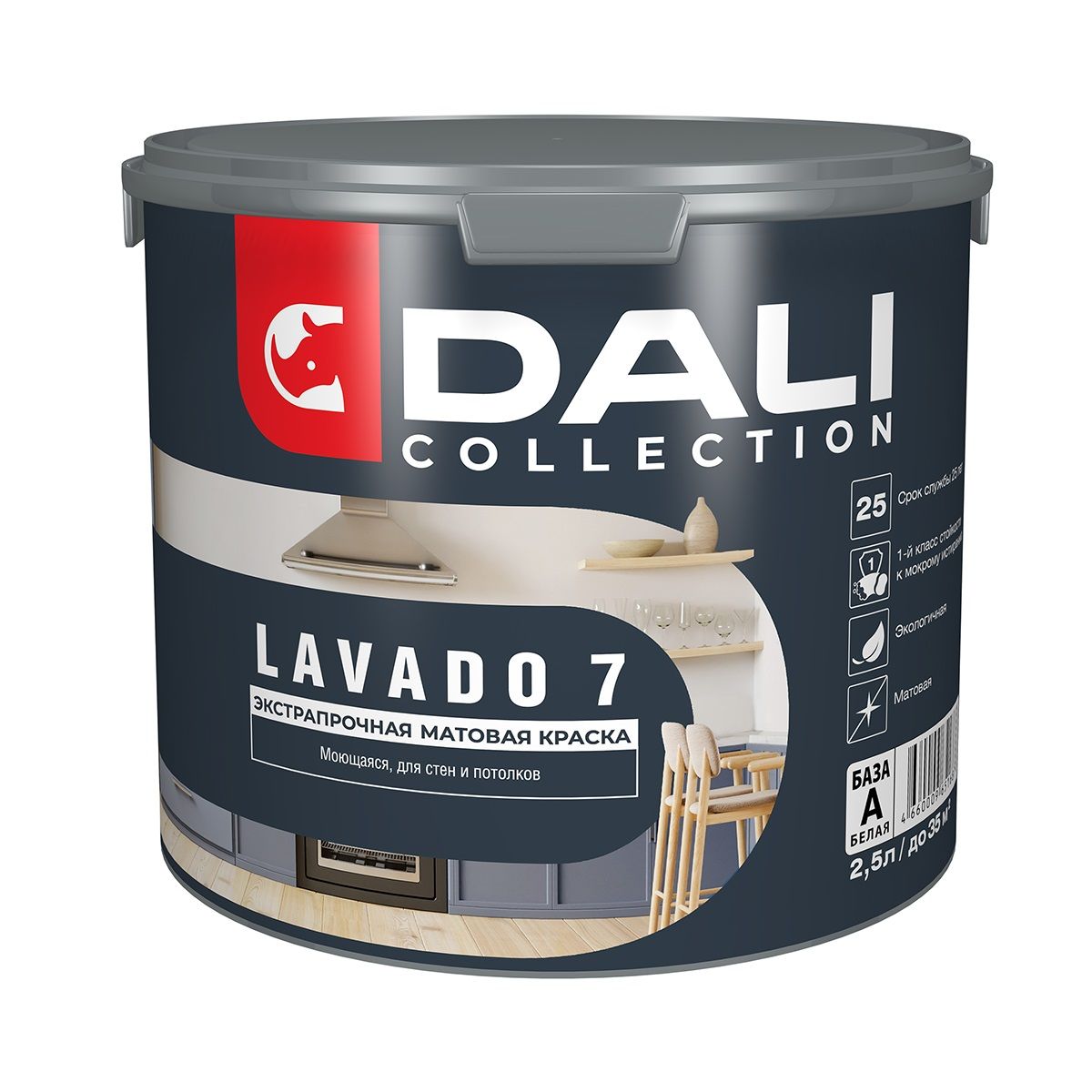 Краска водно-дисперсионная моющаяся Dali Lavado 7 База А белая 2,5 л