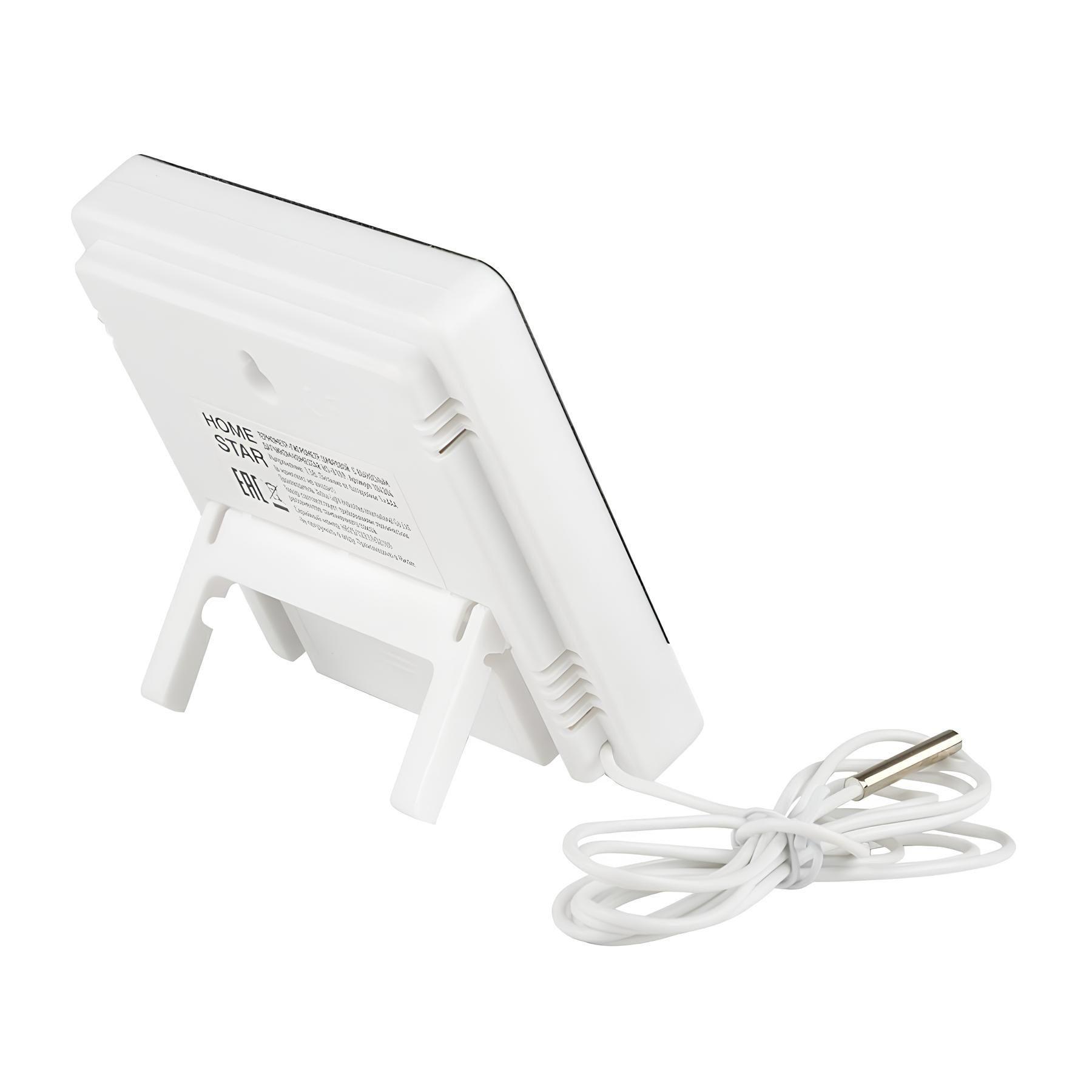 Термометр-гигрометр цифровой Homestar HS-0109 с выносным датчиком