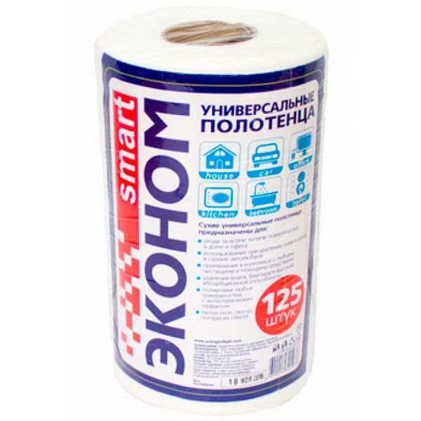 Полотенца нетканые Эконом smart 23х20 см 125 шт в рулоне
