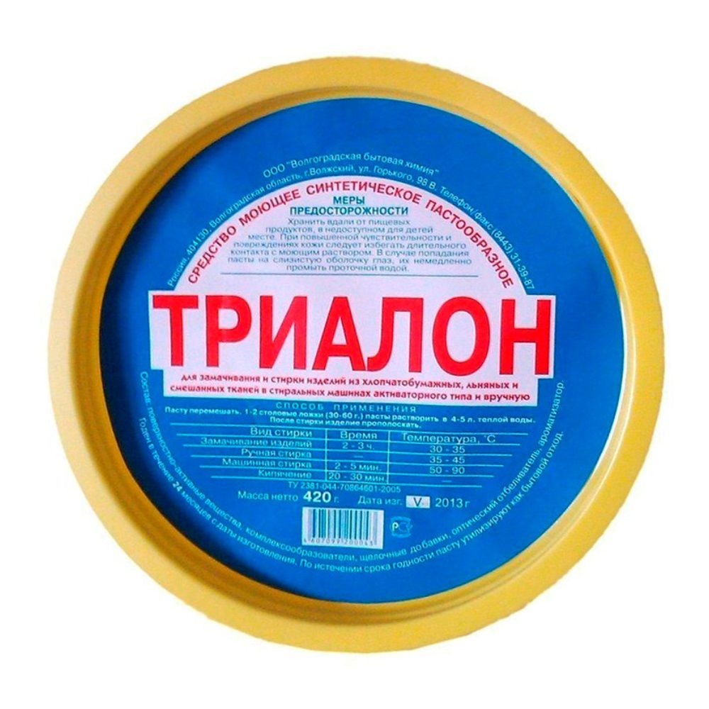 Паста для стирки Триалон 420 г