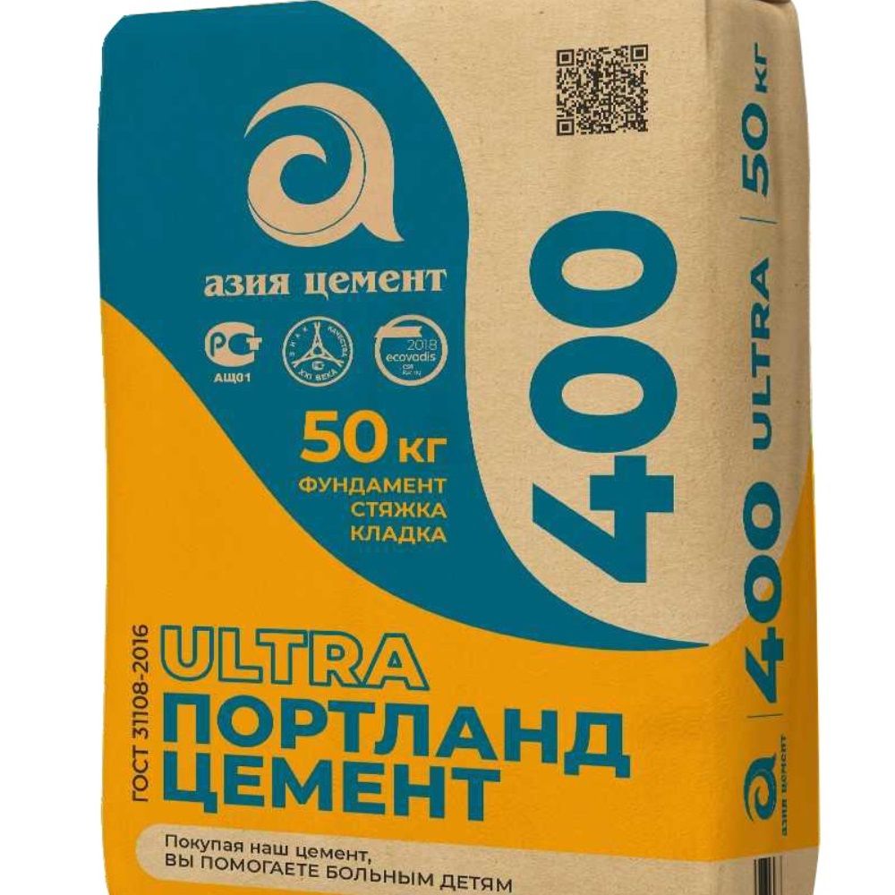Цемент Портланд АЦ М400 50 кг