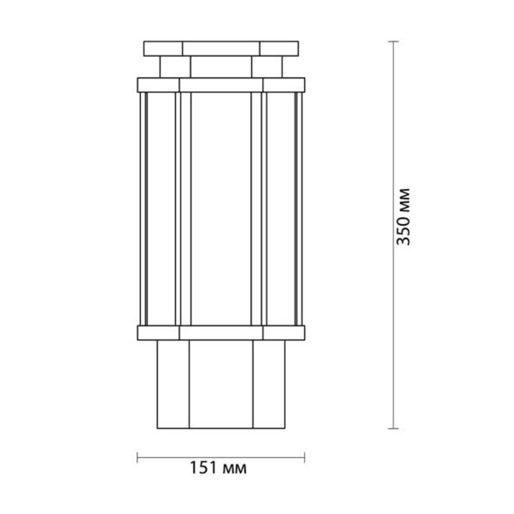 Уличный светильник на столб IP44 E27 100W 220V GINO 4048/1B ODL18 710 темно-серый/белый