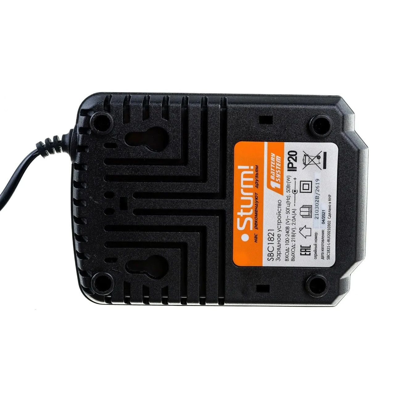 Зарядное устройство Sturm 1BatterySystem 18В 2А