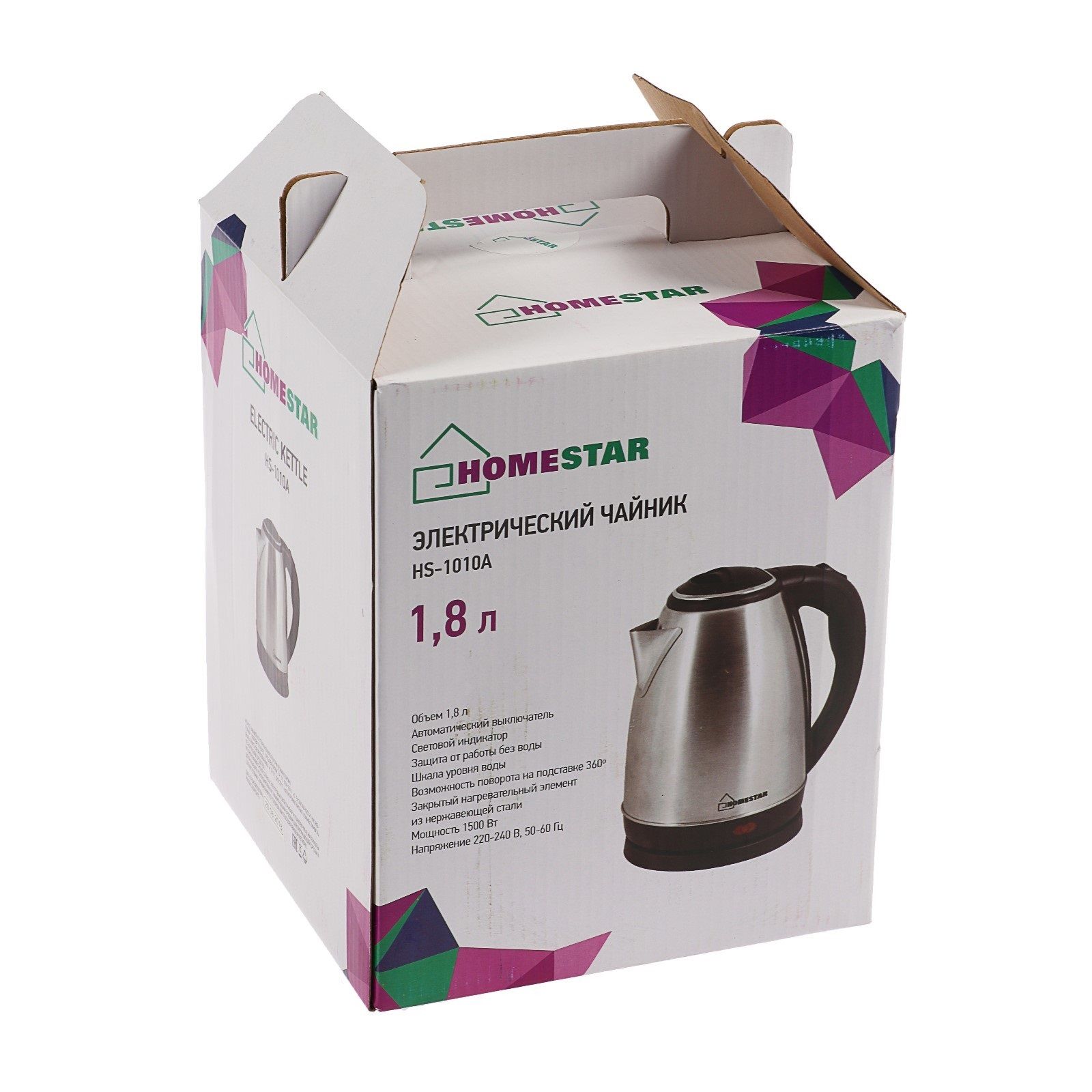 Чайник электрический Homestar HS-1010A 1500 Вт 1,8 л черный