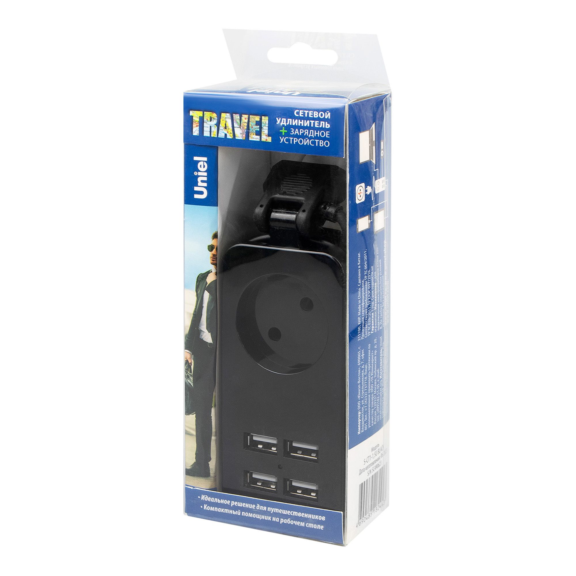 Удлинитель сетевой Uniel Travel Пвс 2х1 1 гнездо 1,5 м 10A б/з 4USB 2,1A черный