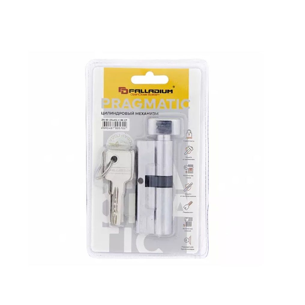 Механизм цилиндровый 80 мм Palladium Pragmatic ZN 80 C ET CP (35+45) хром