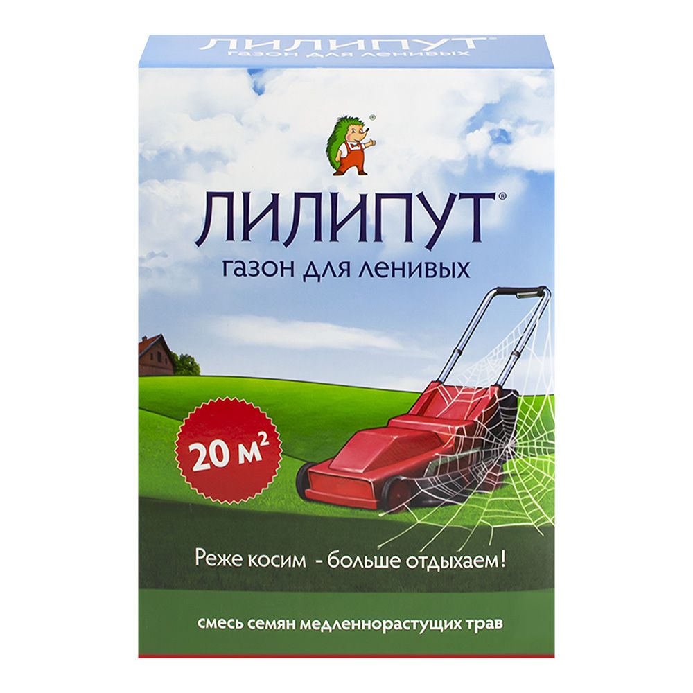 Газон Лилипут 0,5 кг