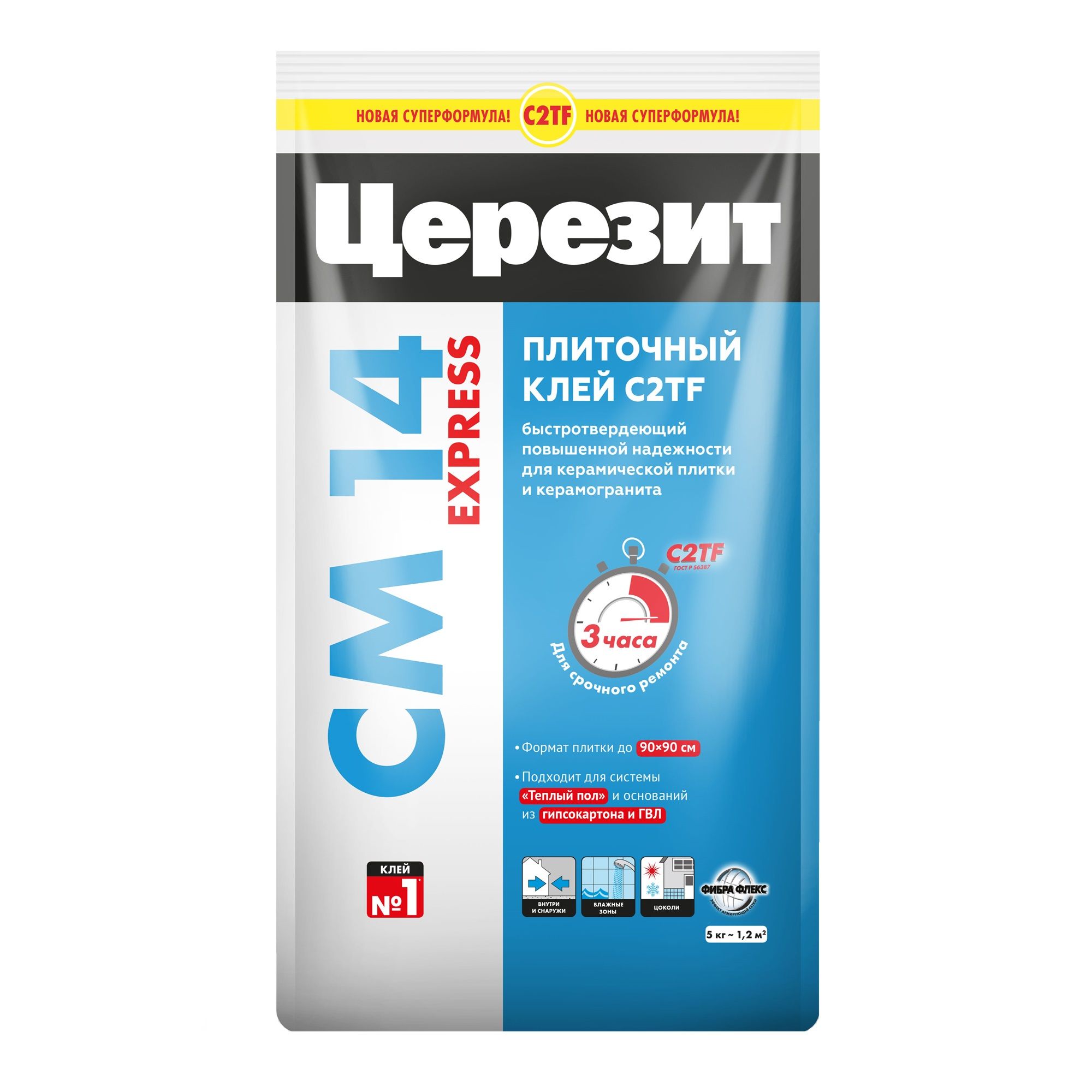 Клей для плитки и керамогранита Церезит СМ 14 Express 5 кг