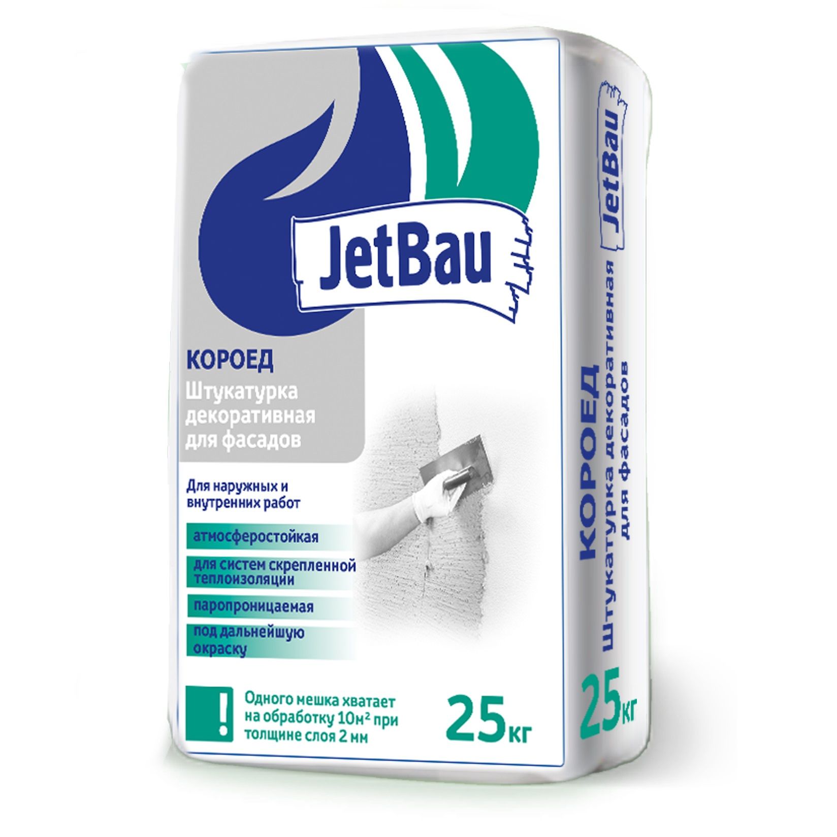 Штукатурка декоративная для фасадов JetBau короед 25 кг