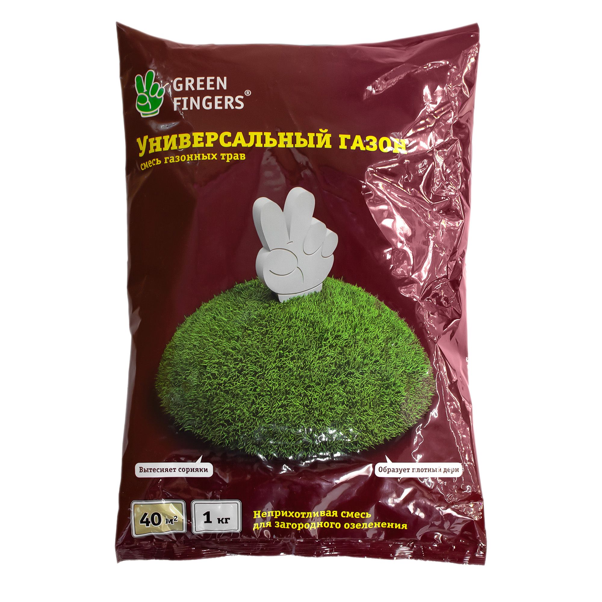 Газон Универсальный Green Fingers 1 кг