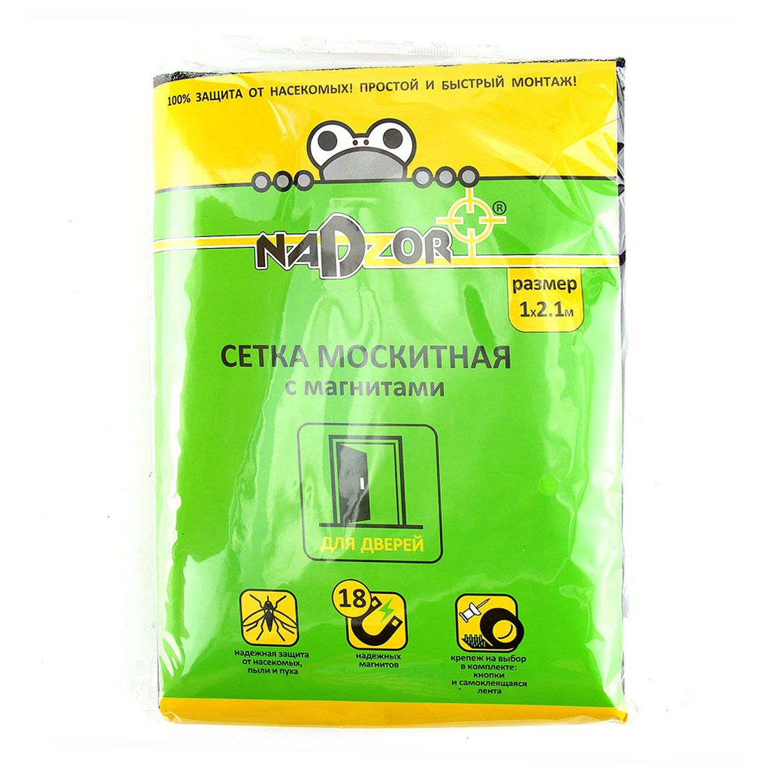 Сетка москитная 1х2,1 м черная с крепежом и магнитами Nadzor MSN020MPB
