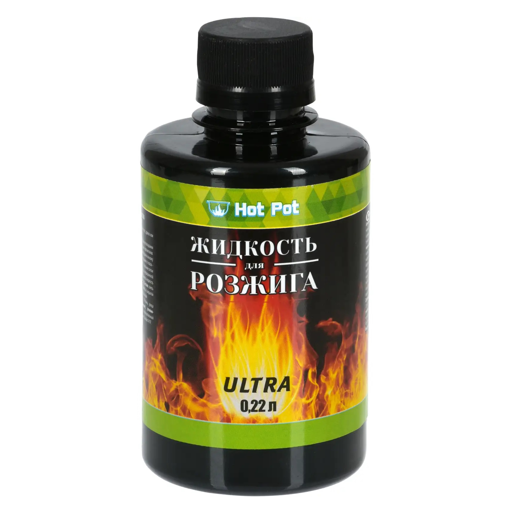 Жидкость для розжига углеводородная 0,22 л Hot Pot Ultra