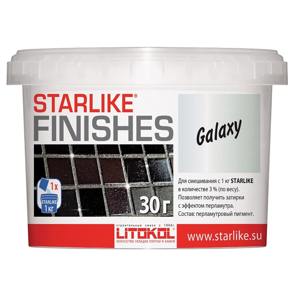 Добавка Litokol Galaxy перламутровая, 30 гр