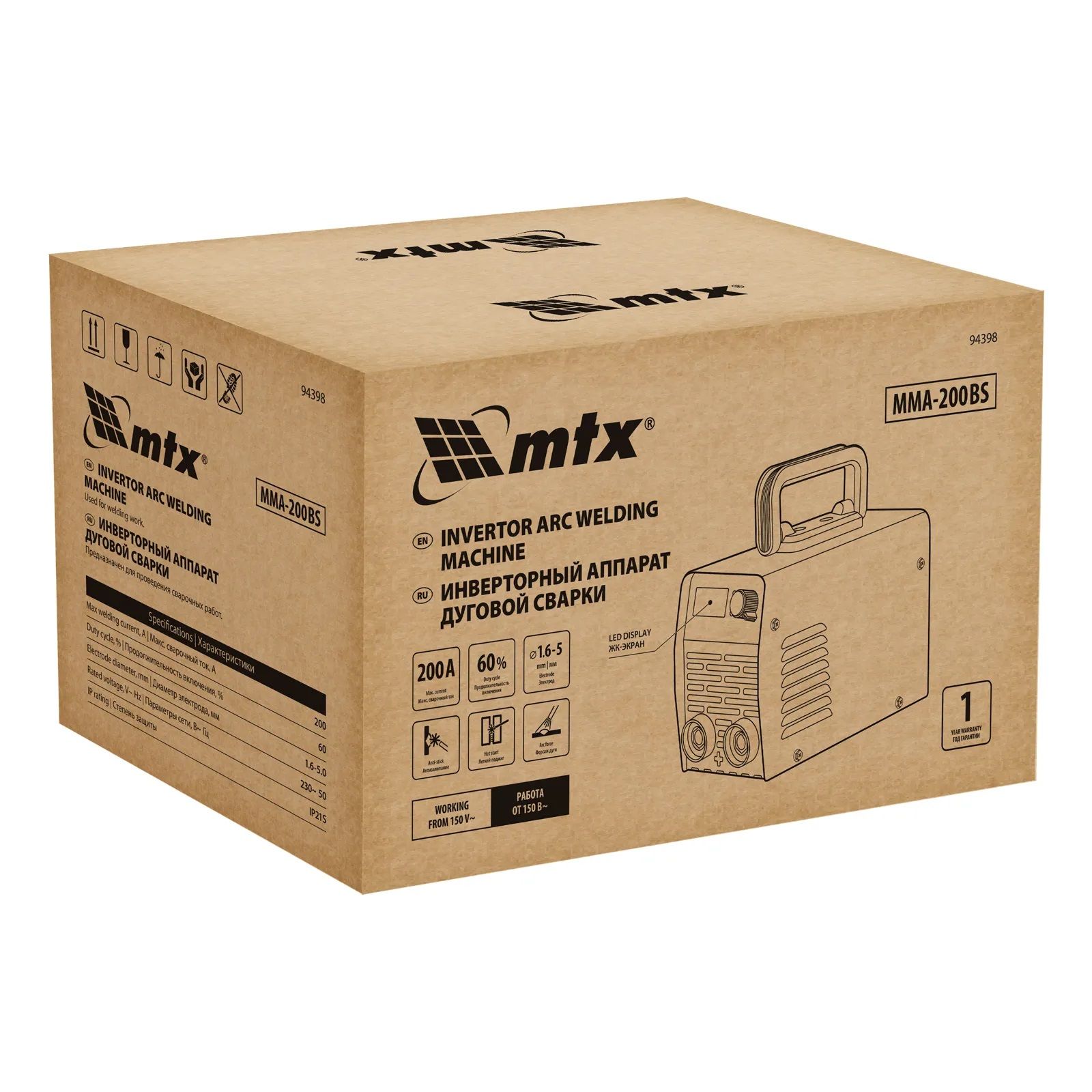 Сварочный аппарат инверторный MTX MMA-200BS 6,5кВт